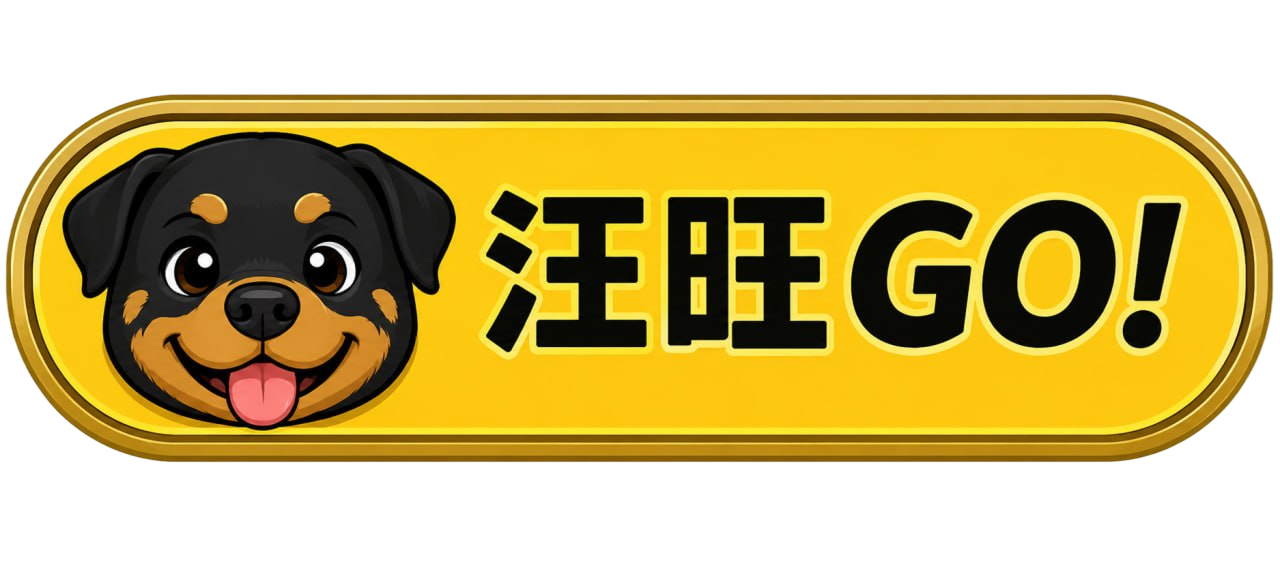 按鈕